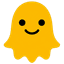 Emero Transparent Logo